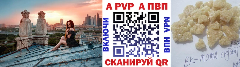 Виды наркоты Катав-Ивановск Канабис АМФЕТАМИН Гашиш МЕФ