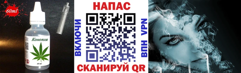 kraken как войти  наркотики  Катав-Ивановск  Canna-Cookies конопля 