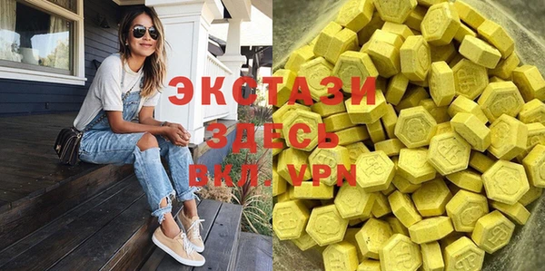 бошки Каменск-Шахтинский
