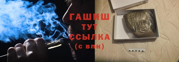 крисы Дмитровск