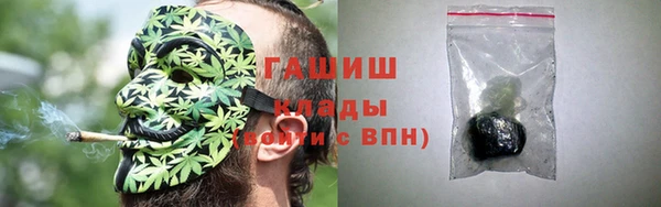 наркотики Касимов