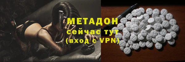 стафф Алексеевка