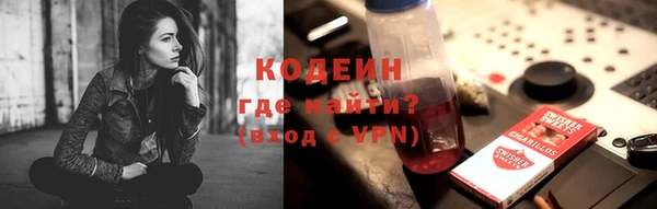 кокс Алзамай