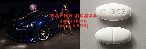 хмурый Дмитров
