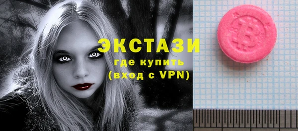 стафф Алексеевка