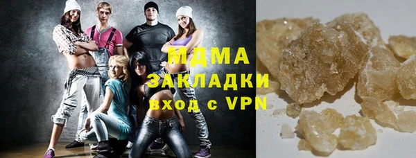 кокс Алзамай