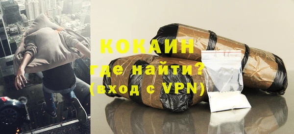экстази Дмитриев